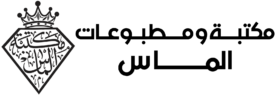 almasslogo2